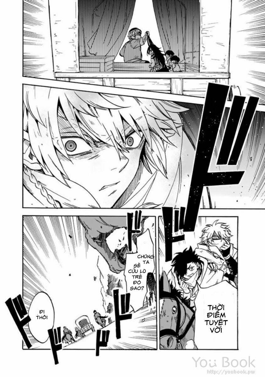 kagitsuki no alter chapter 3 17