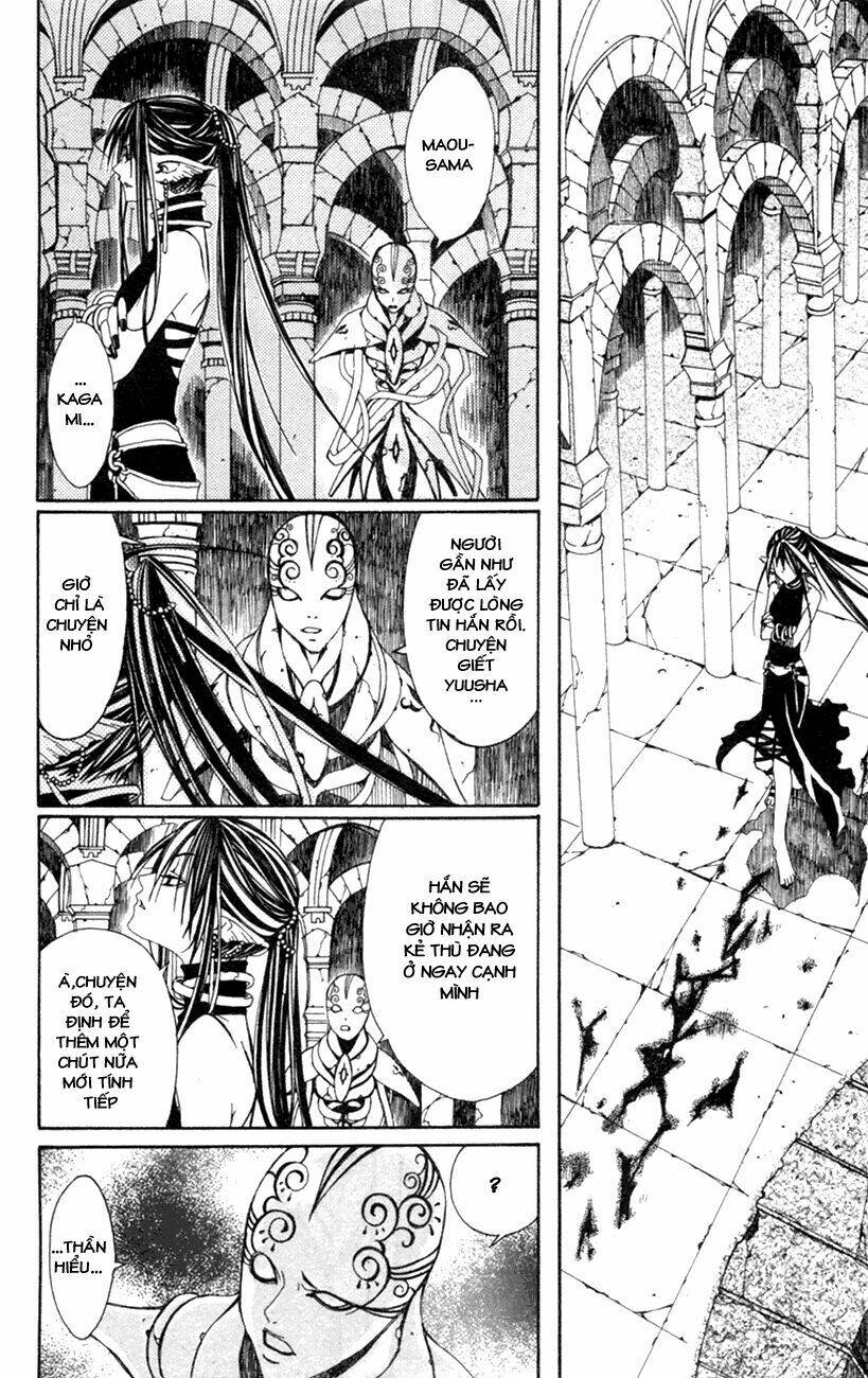 superior chapter 1 37