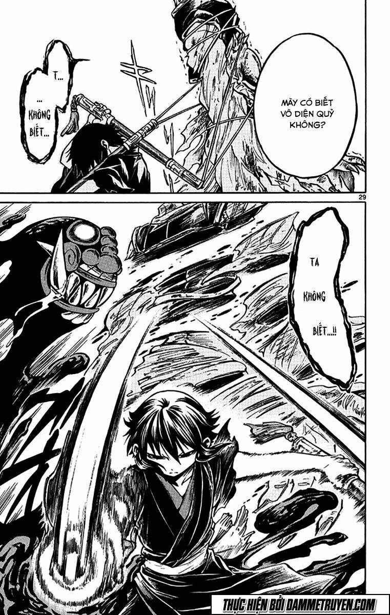 ayashiya chapter 3 30