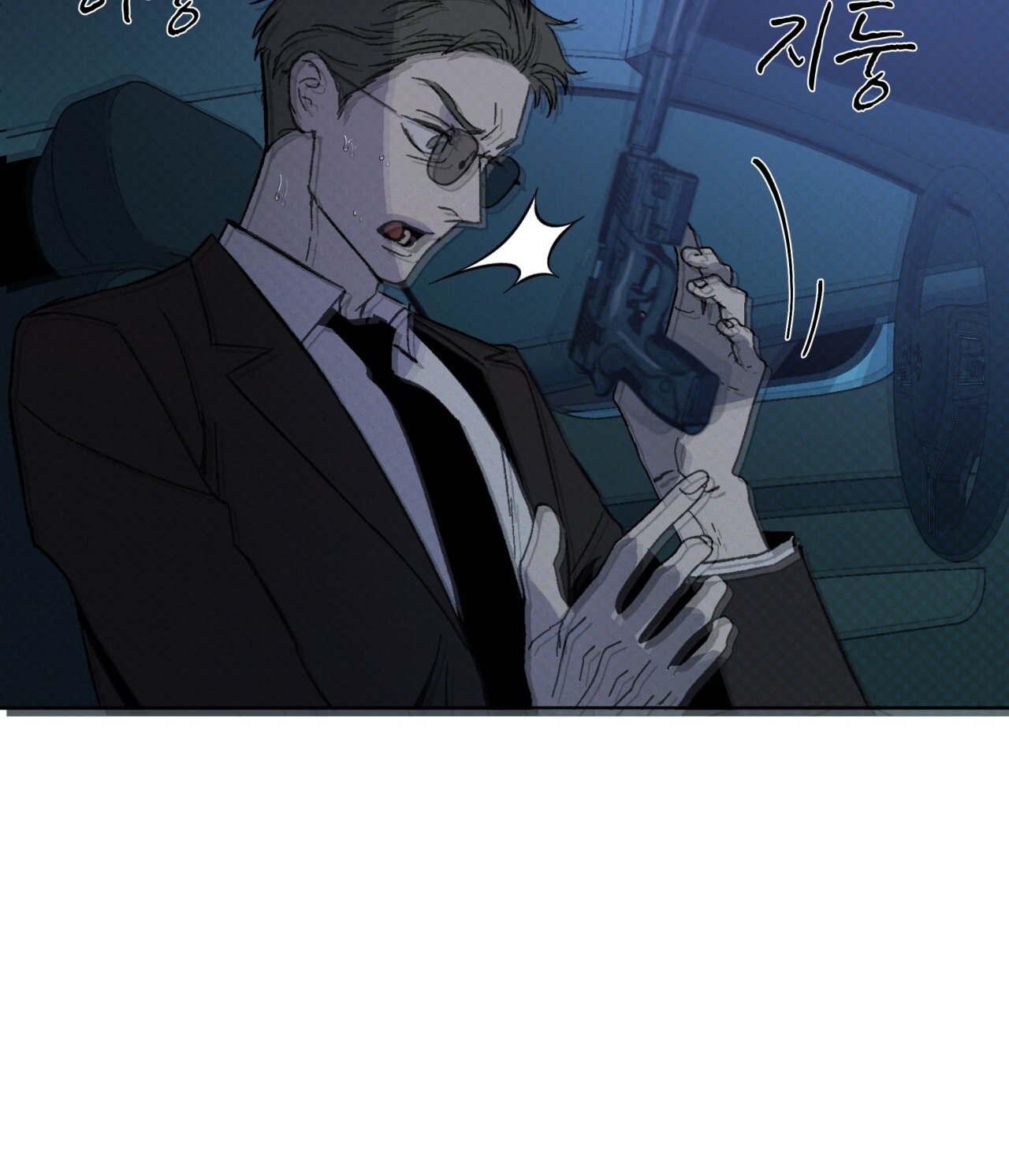 Codename Anastasia chapter 20.2 - Trang 41