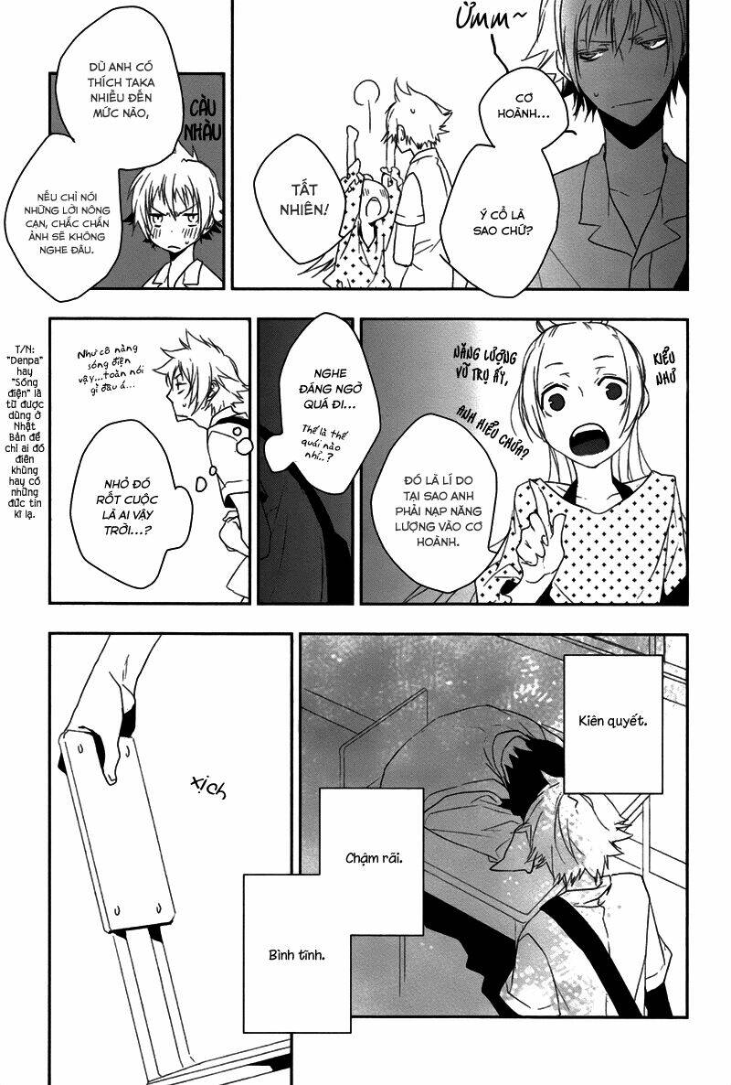 mahoroba no hibi chapter 1 21