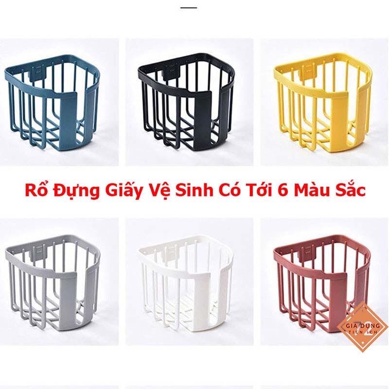 Rổ Đựng Giấy Vệ Sinh Và Đồ Gia Dụng Tiện Lợi Thông Minh