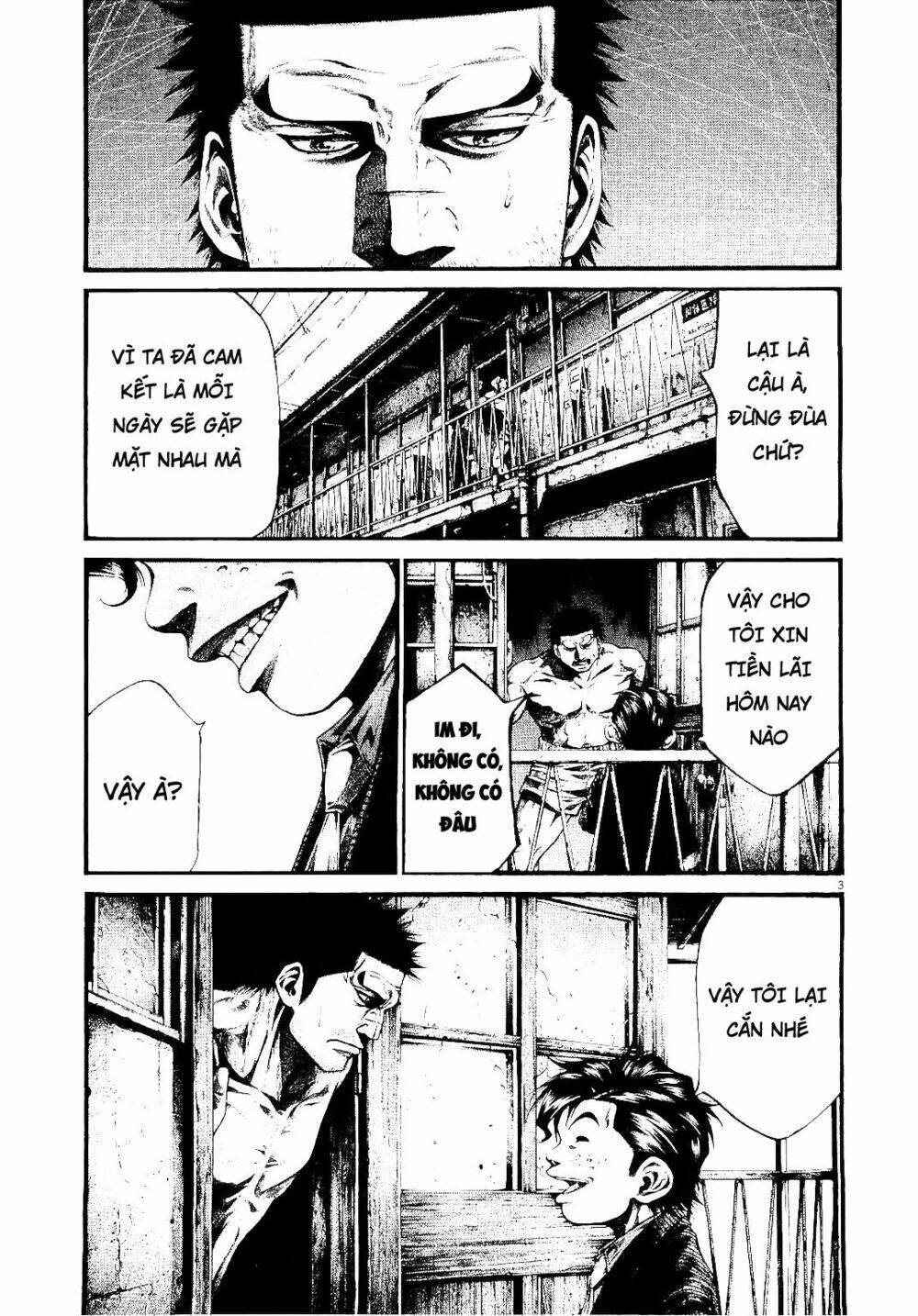 rainbow chapter 222 3