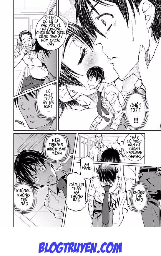 delusional love chapter 9 9