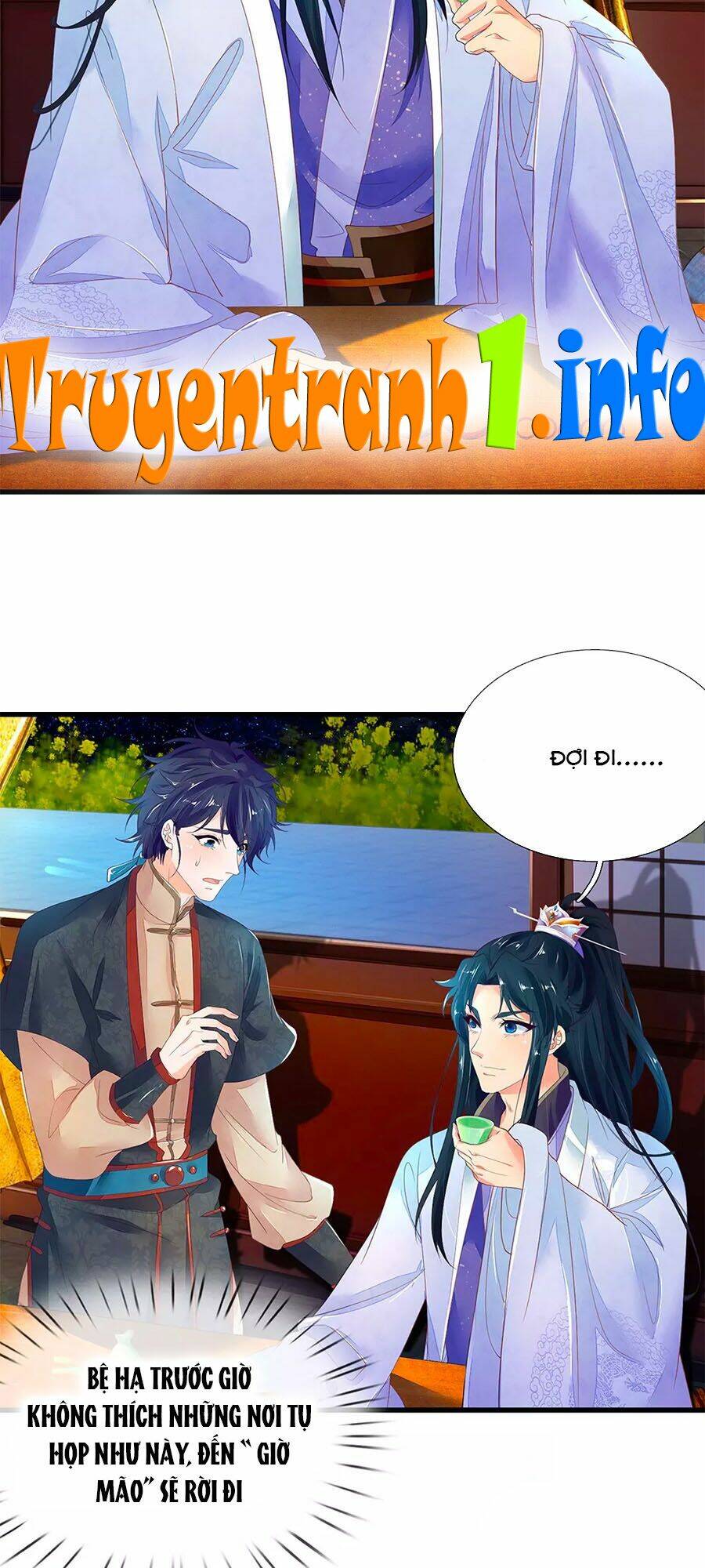 y hậu lệ thiên chapter 62 2