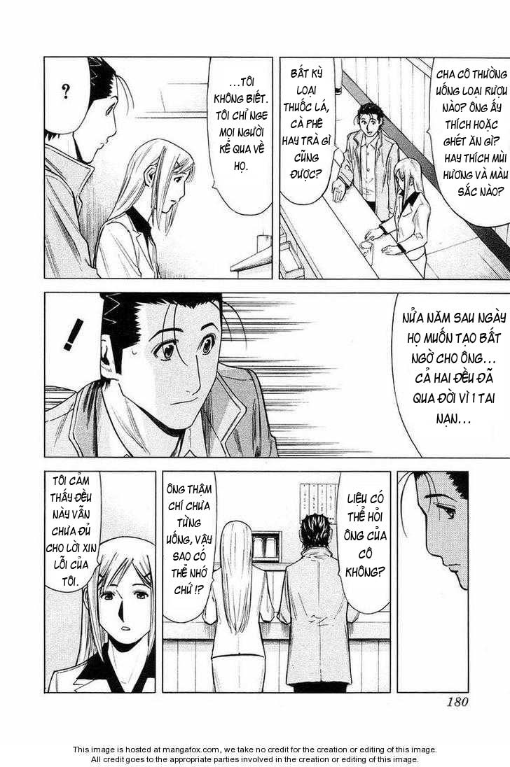 bartender chapter 23 11