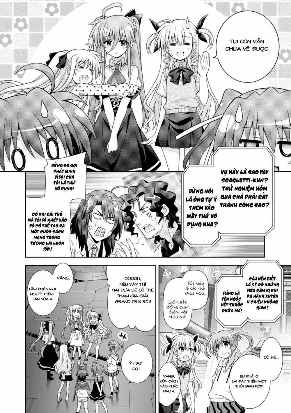 mahou shoujo lyrical nanoha innocents chapter 17 43