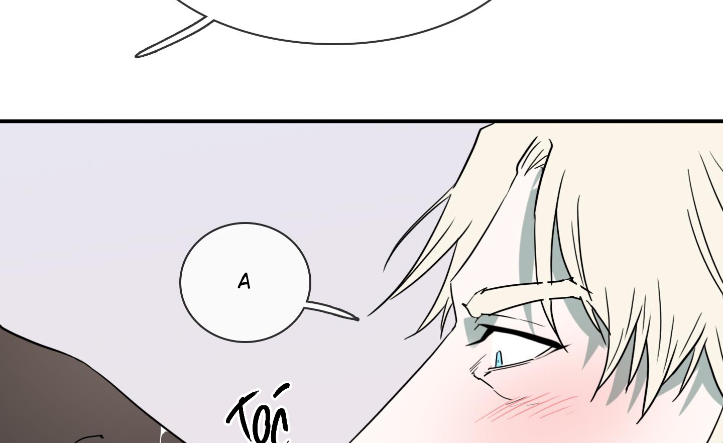 dear door chapter 152 68