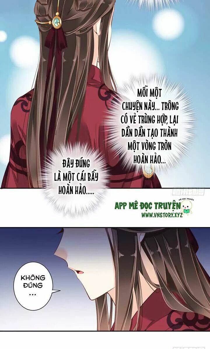 hoàng hậu ương bướng chapter 98 11