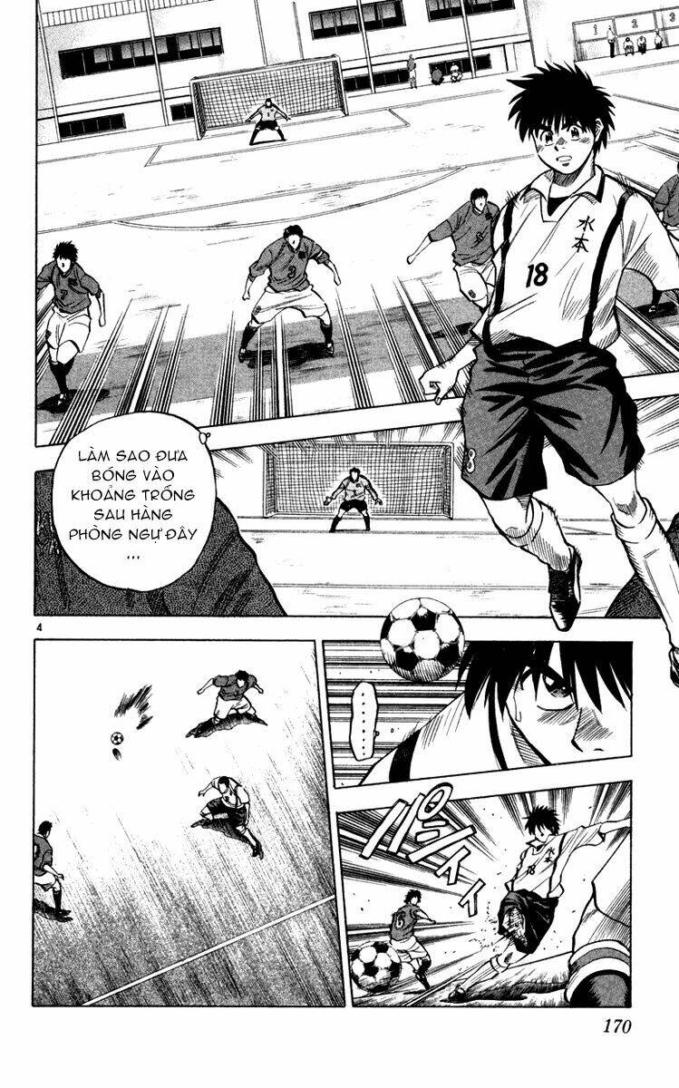 fantasista bản vip chapter 105 4