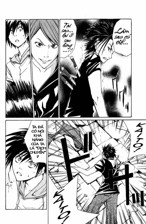 psycho buster chapter 4 18