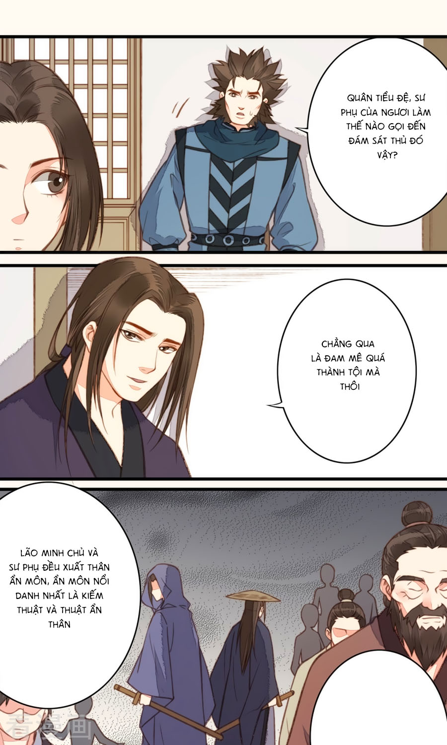 An Gia Hữu Nữ chapter 40 - Trang 11