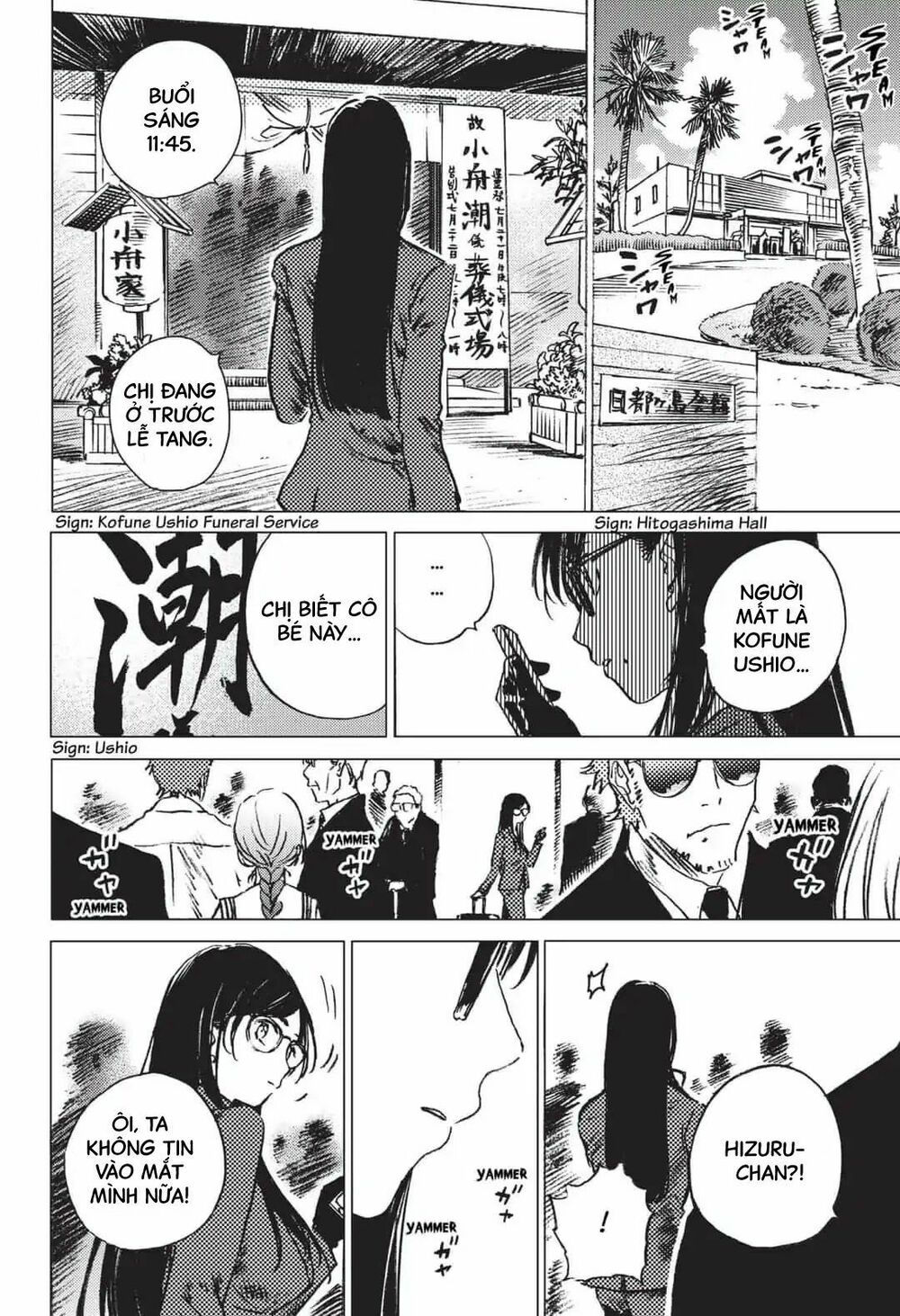 summer time render chapter 21 20