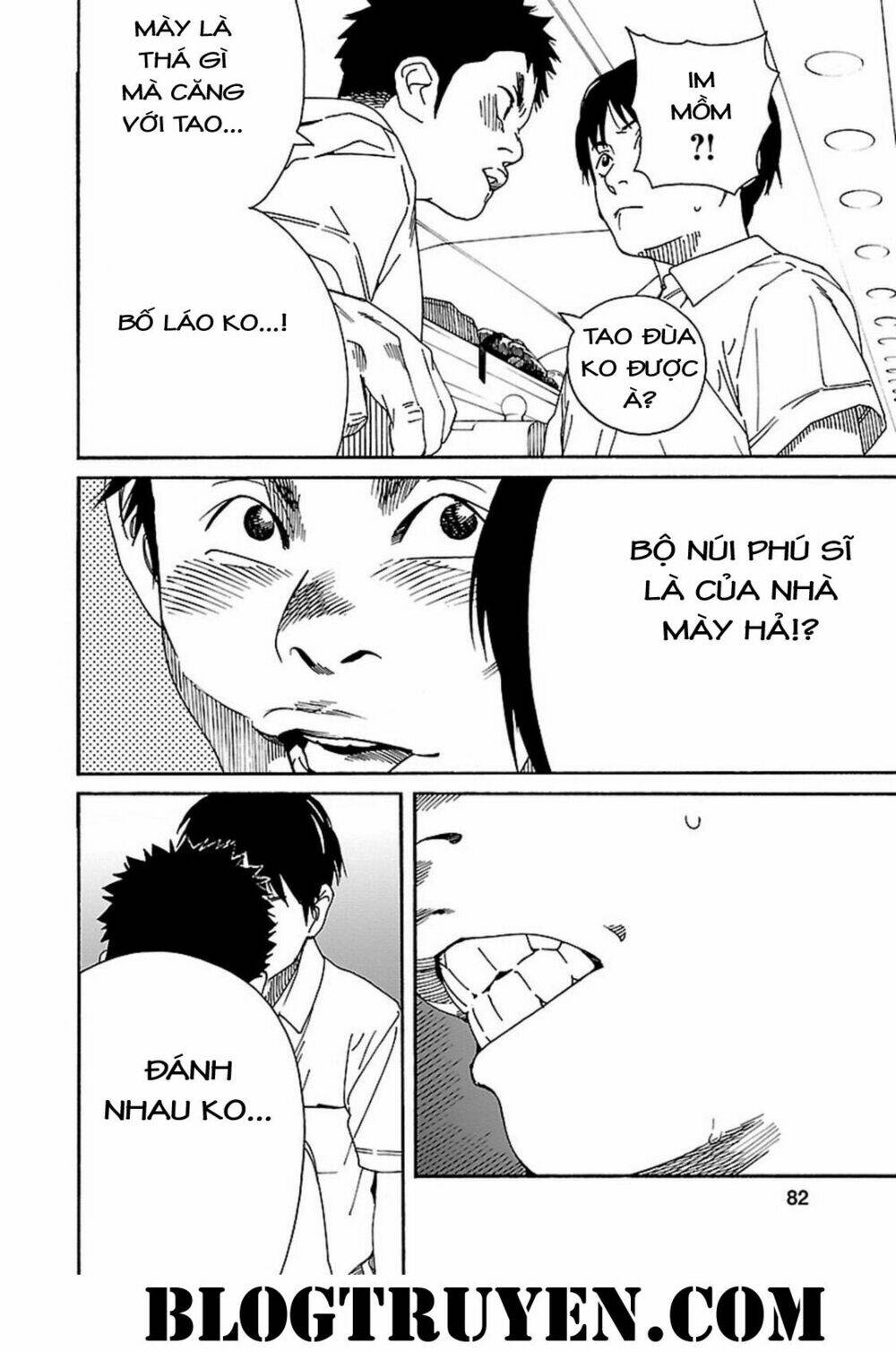 fujiyamasan wa shishunki chapter 63 13