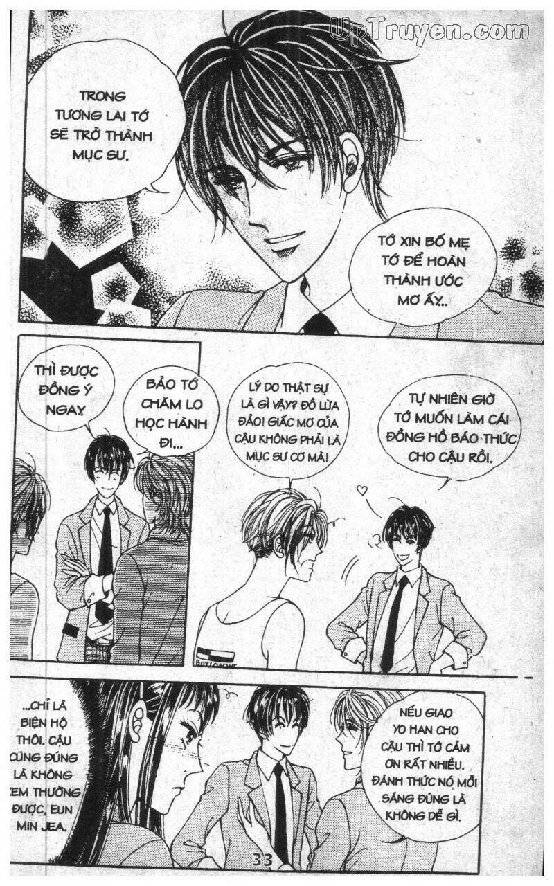 want you chapter 2 33