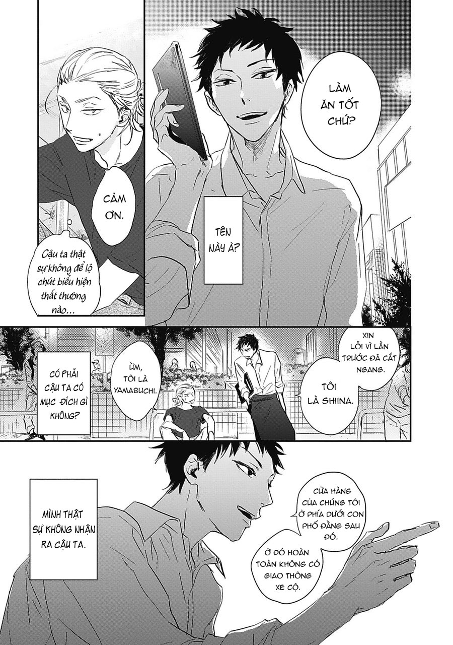 sugar my baby chapter 1 11