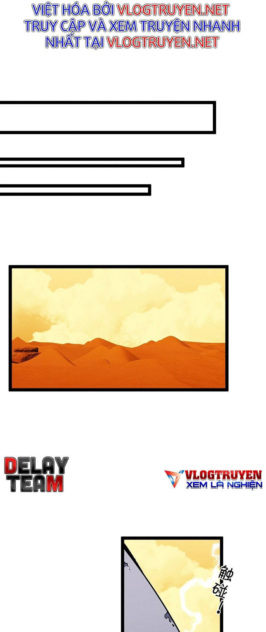 đằng lục thiên phú chapter 22 27