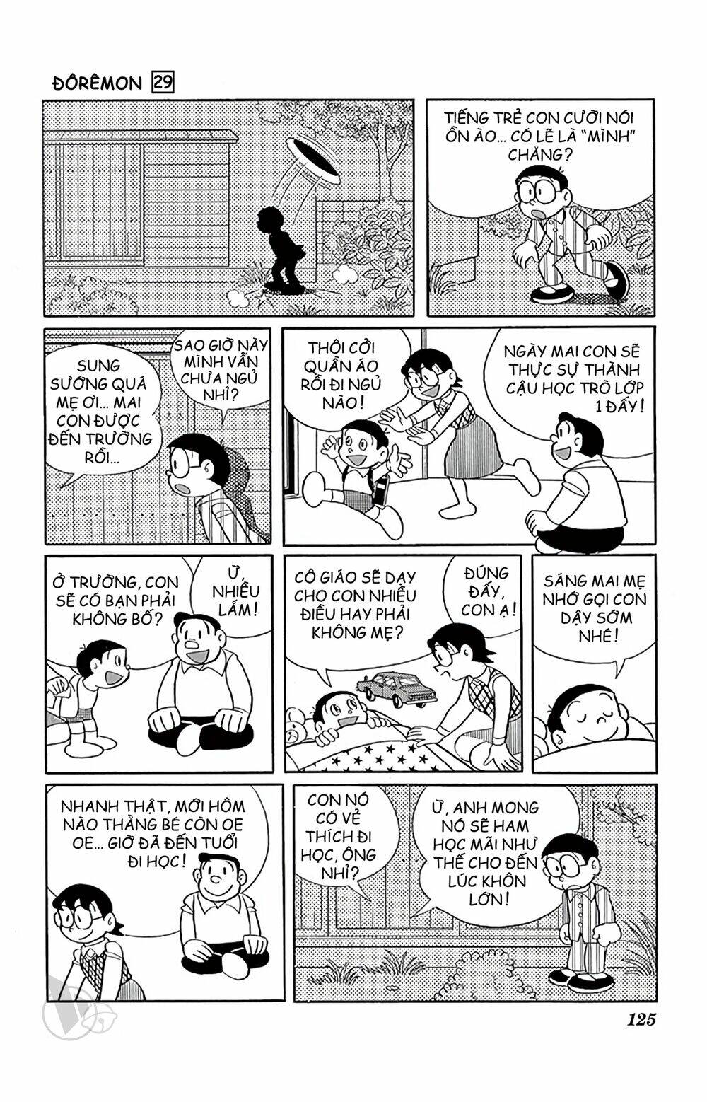 doraemon chapter 526 9