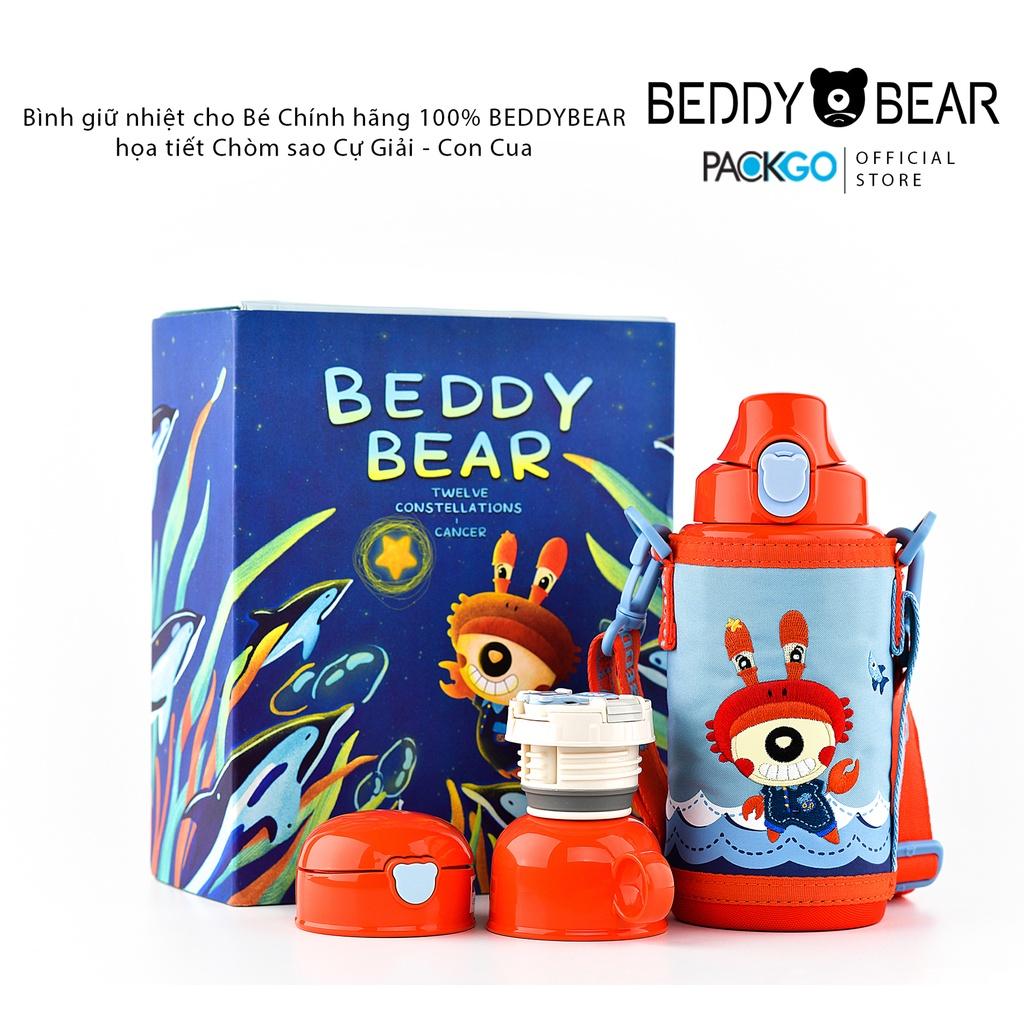 Bình giữ nhiệt cho Bé Trai hoặc Gái BEDDYBEAR - Dung tích 580 ml - 3 Nắp thay thế - Dòng họa tiết Chòm sao Cự Giải - phù hợp Bé 2 tuổi trở lên - Bảo hành chính hãng 2 năm