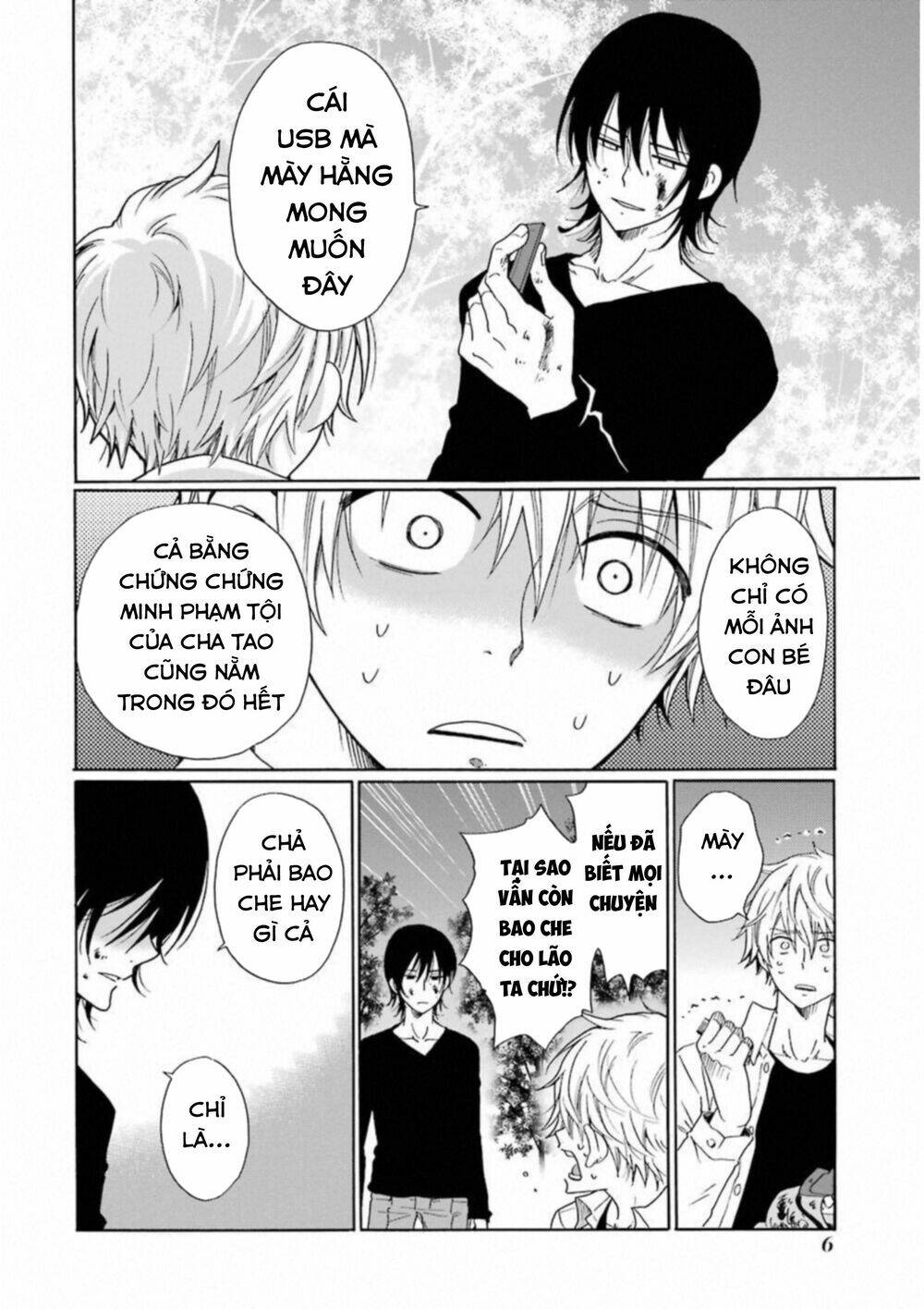 boku no namae wa chapter 24 6