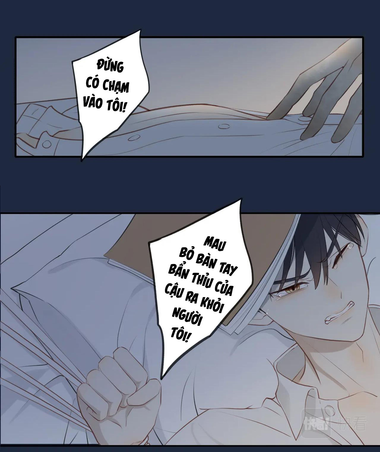 em trai nhà bên thật khó quản chapter 24 11