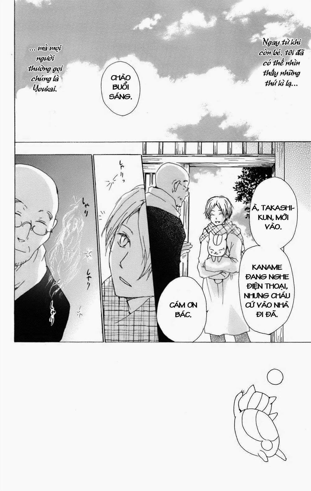 trả tên lại cho yêu quái chapter 66 4