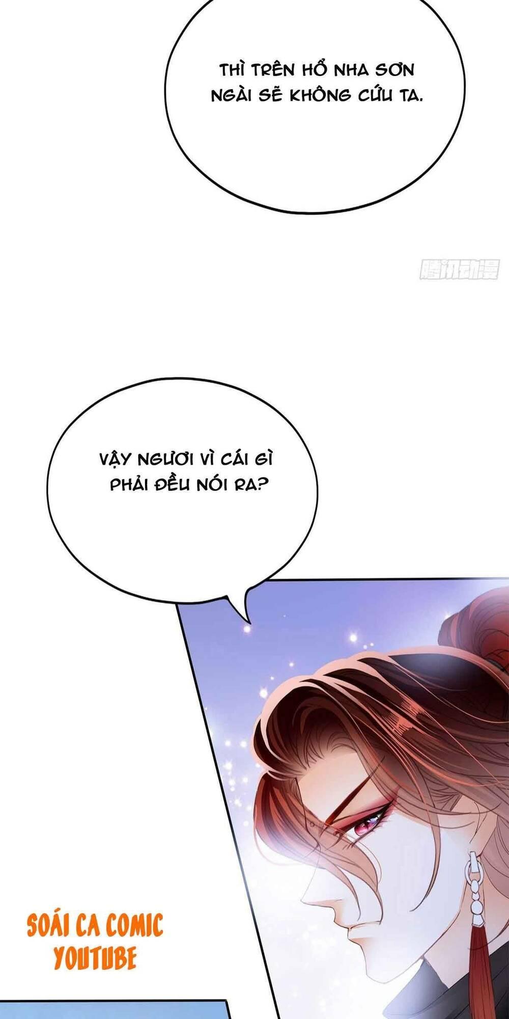 bổn vương muốn nàng chapter 61 19