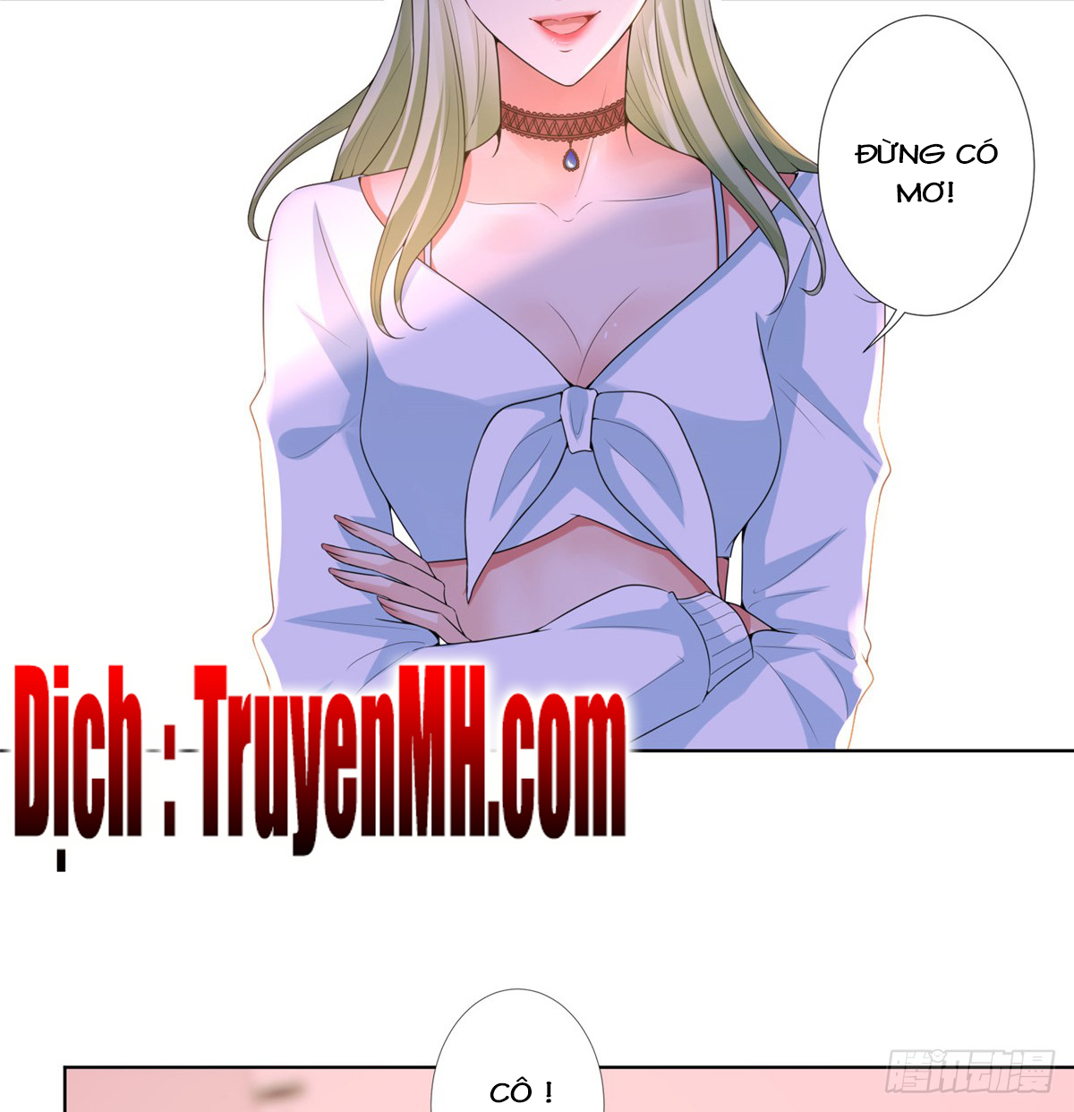 thí hôn lão công, cần giúp sức chapter 110 3