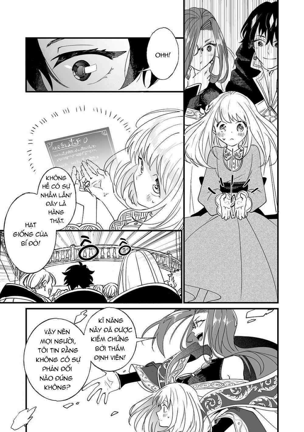 nido to ie ni wa kaerimasen chapter 2 23