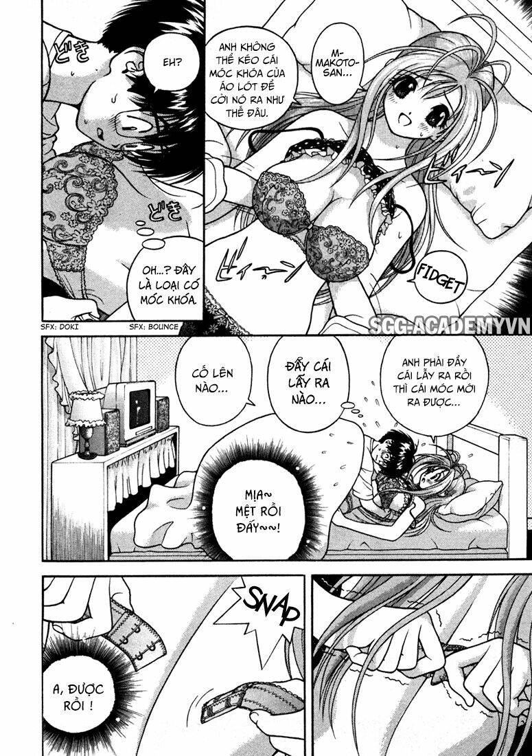 gakuen heaven chapter 22 3