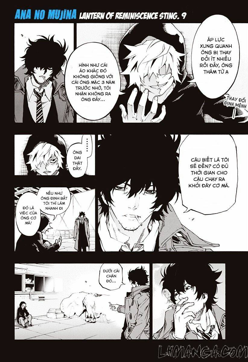 ana no mujina chapter 4.9 1