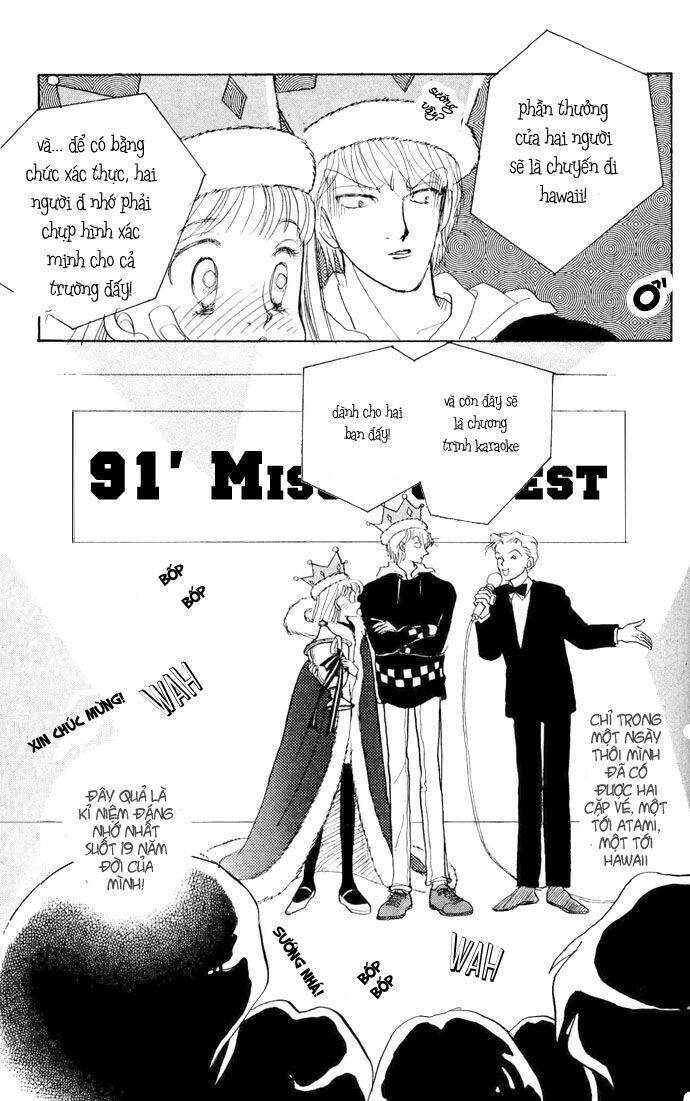 itazura na kiss chapter 17 47