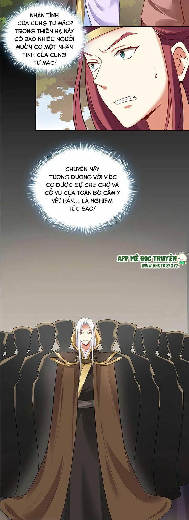 đô đốc đại nhân sủng thê kí chapter 95 11