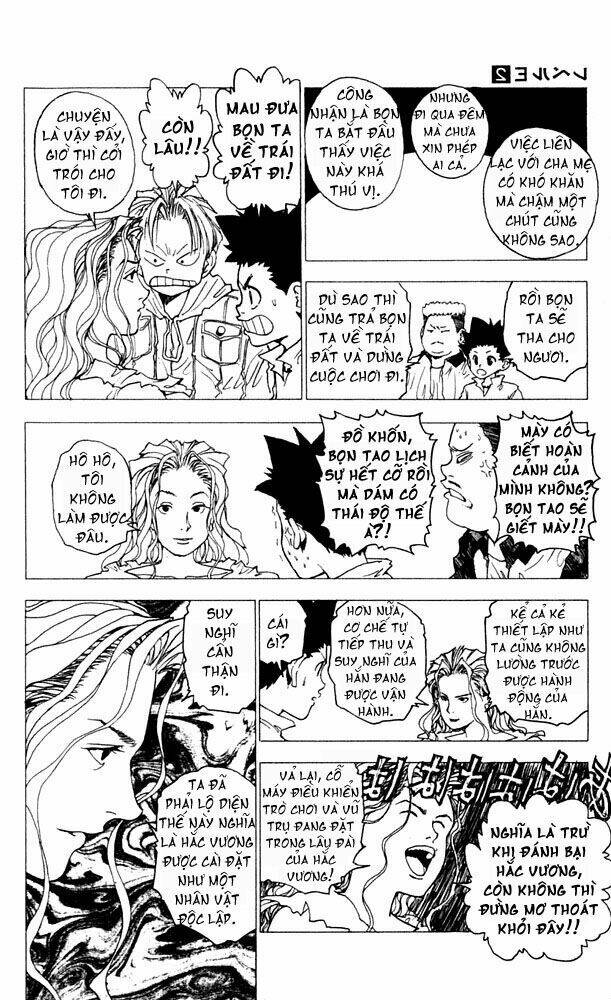 level e chapter 8 25