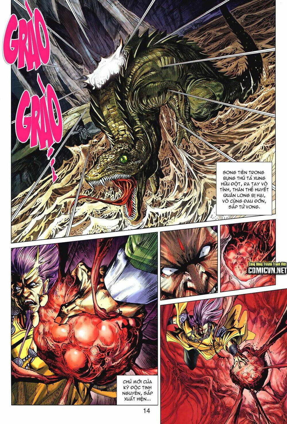 tuý quyền - hoàng ngọc lang chapter 11 14