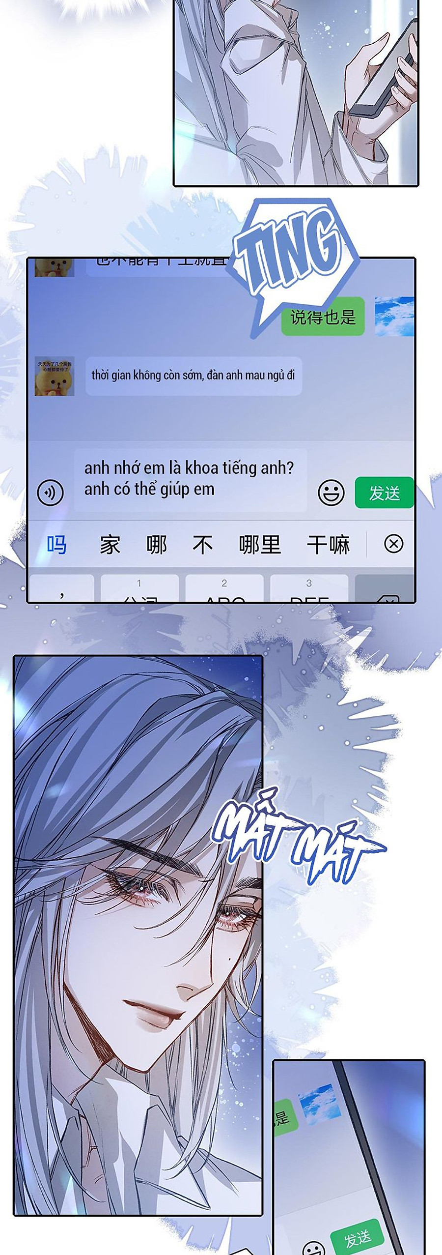ngôi sao của anh ấy chapter 2 14