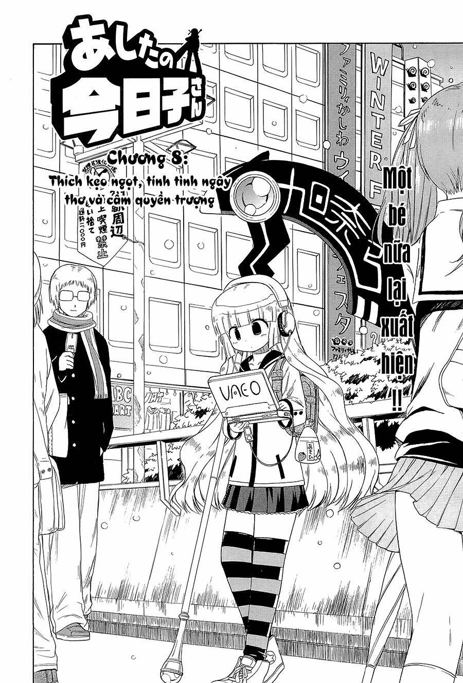 ashita no kyouko-san chapter 8 3