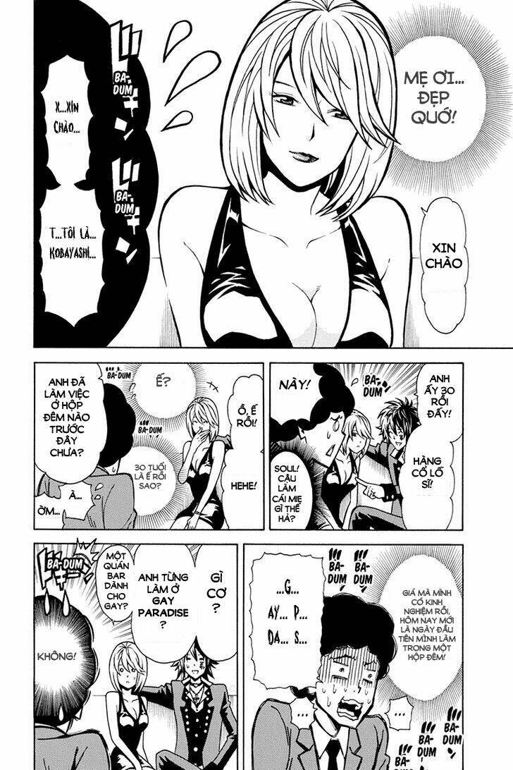 host man chapter 3 12