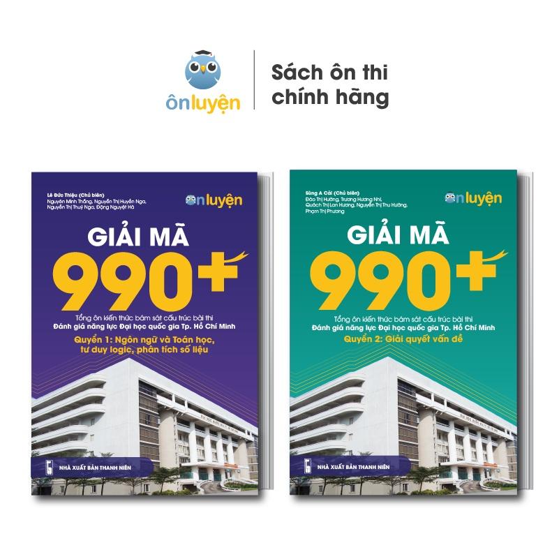 Combo sách Giải mã 990+ tổng ôn bài thi ĐGNL ĐHQG TP HCM