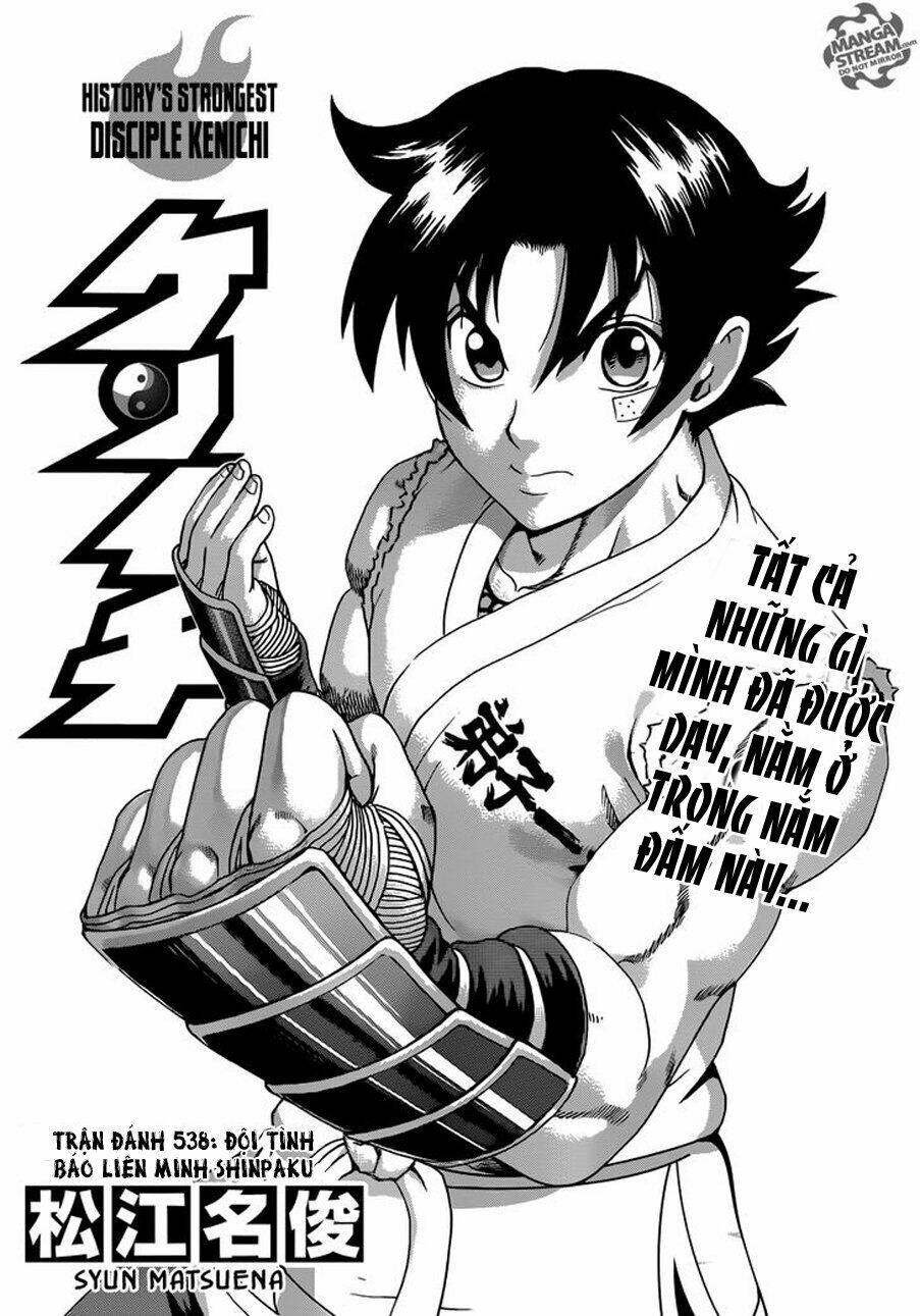 history's strongest disciple kenichi chapter 548 1