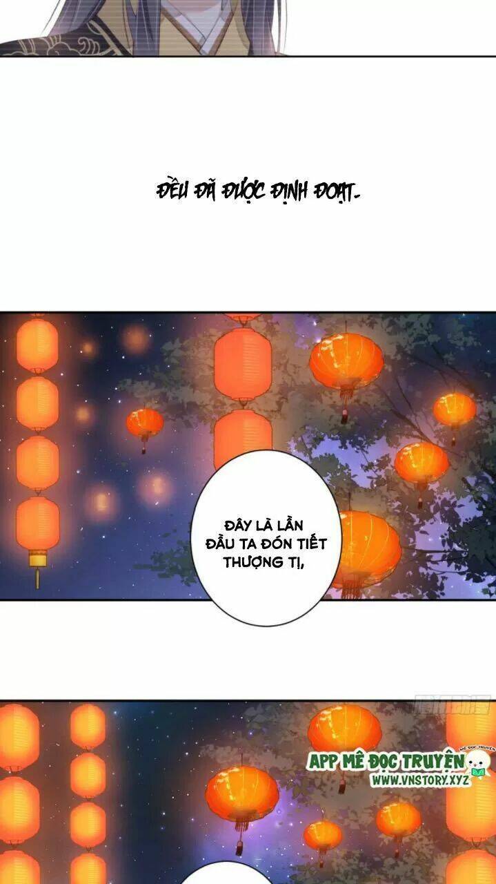 hoàng hậu ương bướng chapter 255 12