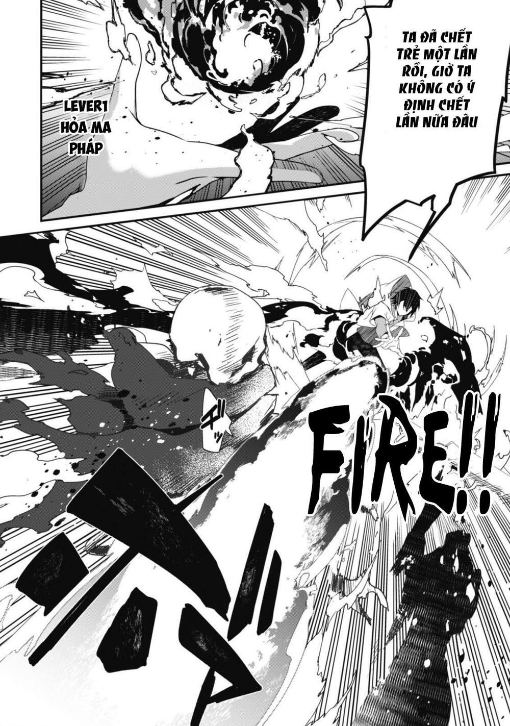 level 1 kara hajimaru shoukan musou: ore dake tsukaeru ura dungeon de, subete no tenseisha o bucchigiru chapter 1 15