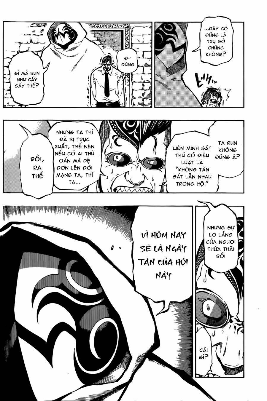 stealth symphony chapter 17 14