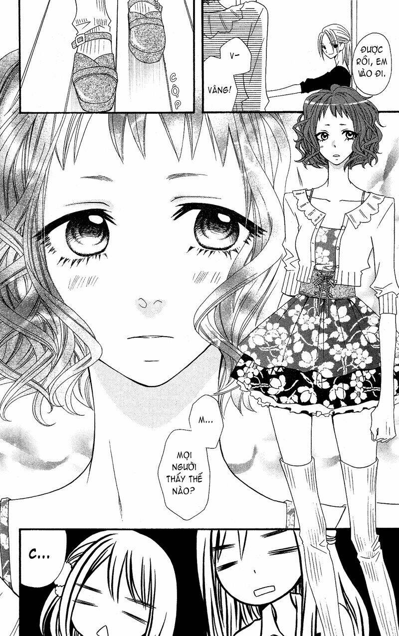 usotsuki lily chapter 34 12