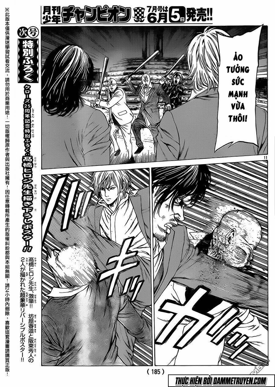 shonan seven chapter 17 11