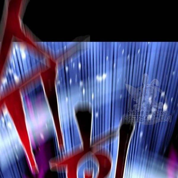 thiên ma phi thăng truyện chapter 34.5 42