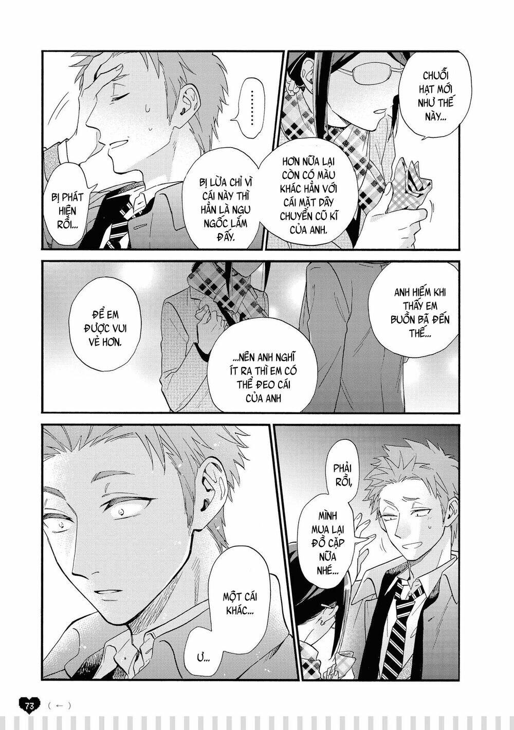 thật khó để yêu 1 otaku chapter 51.5 9