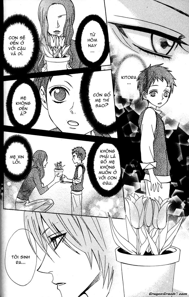 otomen chapter 23 38