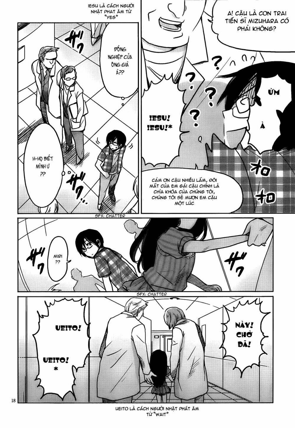 boku to kanojo no renai mokuroku chapter 12 18