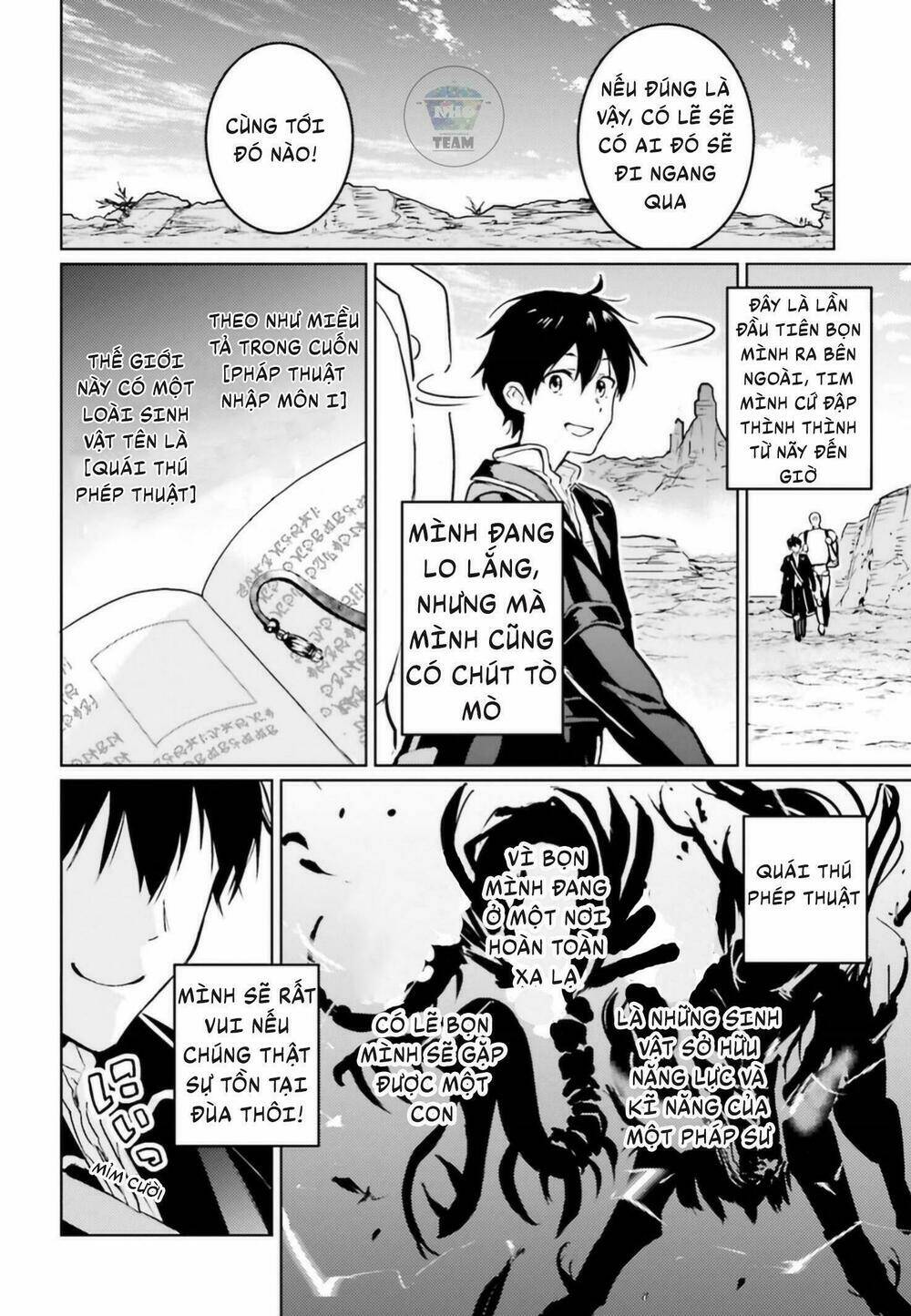 the sorcerer king of destruction and the golem of the barbarian queen chapter 4 15